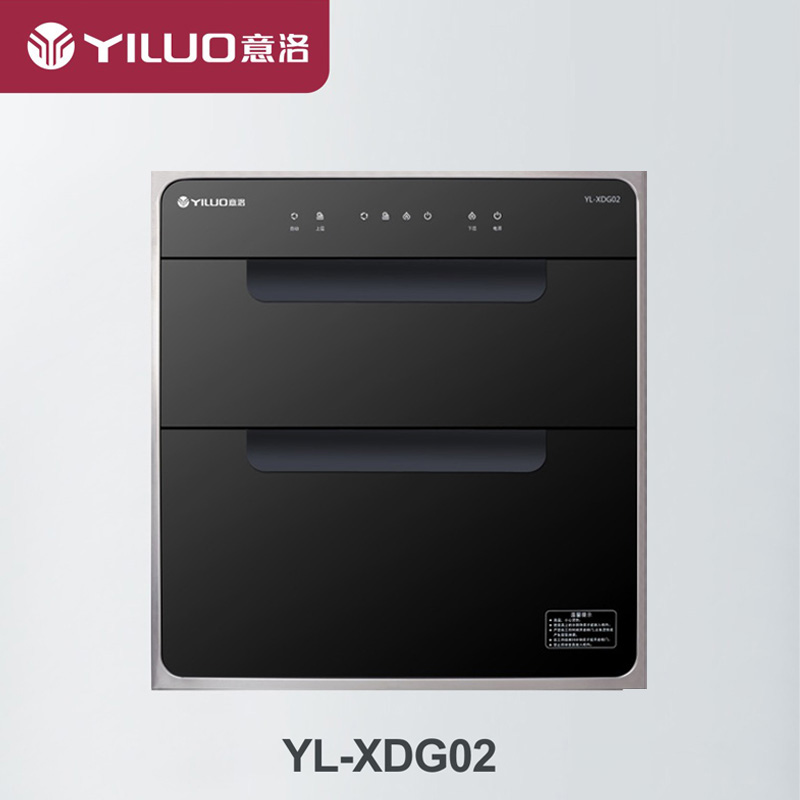 YL-XDG02