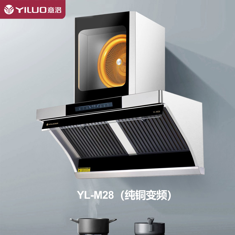 YL-M28